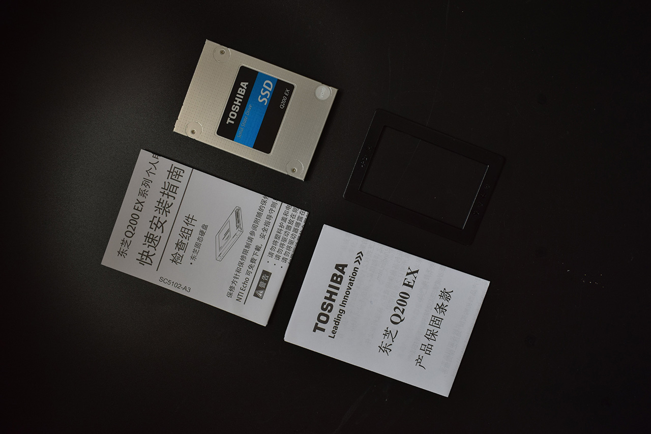 东芝新Q200EX SSD评测：读写均衡，MLC颗粒良心之选 第5张