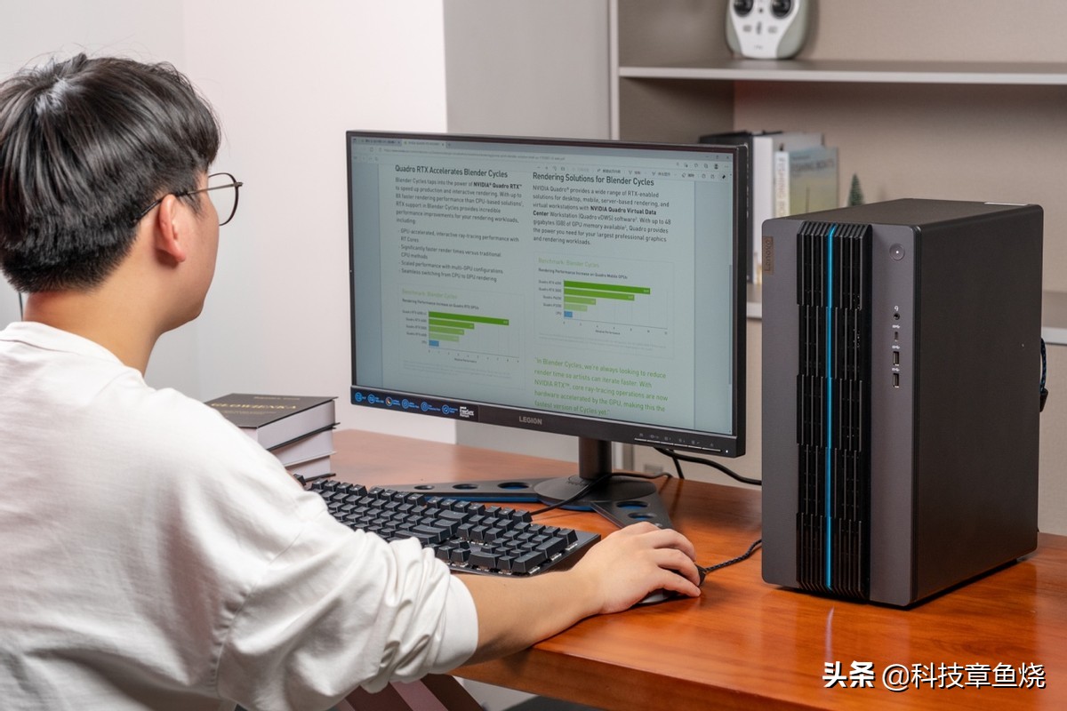酷炫外观，出众性能，适合设计师的GeekPro主机评测 第11张