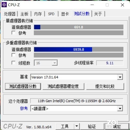「有料评测」惠普专业图形工作站ZBook Fury G8评测：安静而强大 第23张