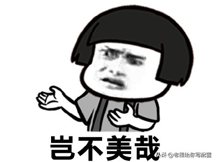 intel处理器排名以及满足我们日常使用的Intel处理器（附天梯图） 第11张