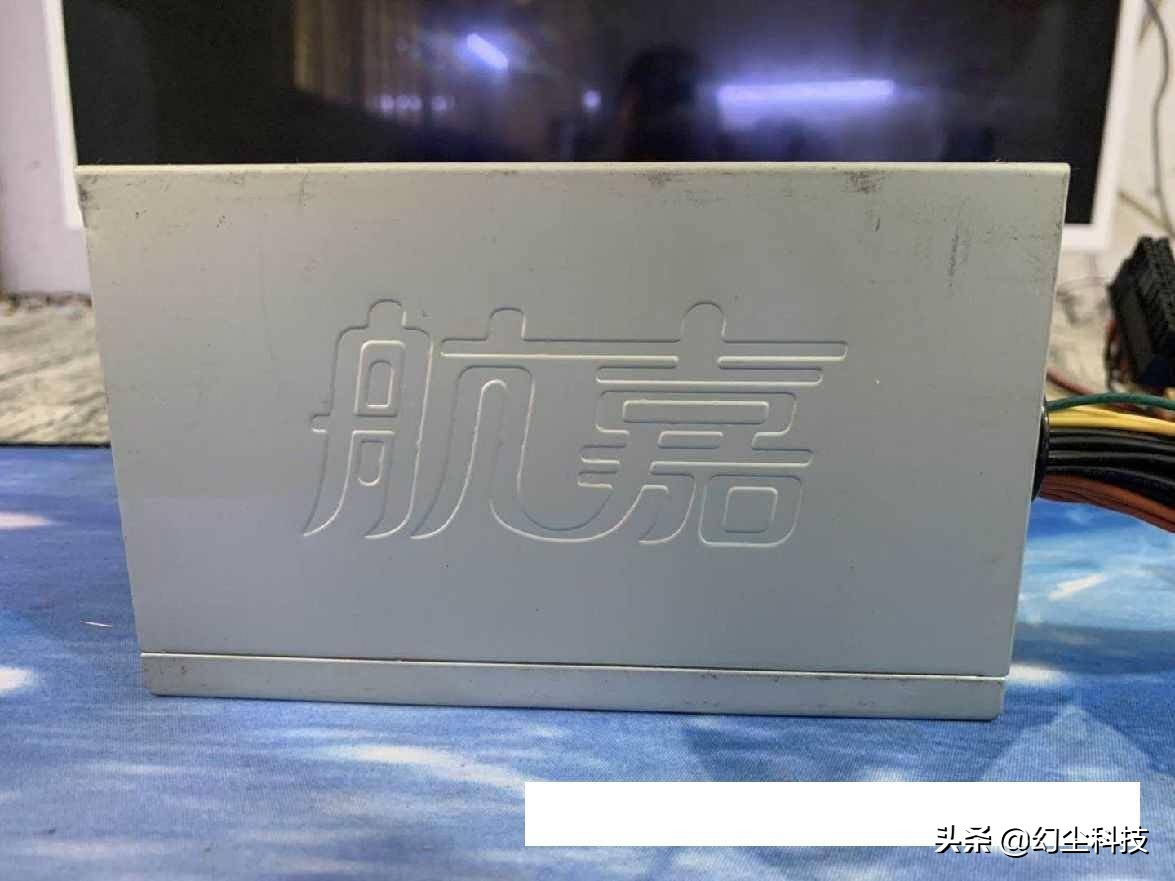 某鱼上航嘉500W电源，果然是假货，教你如何区分正品与假冒货 第7张