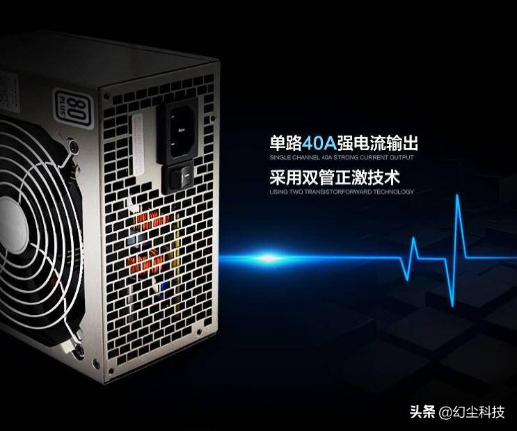 某鱼上航嘉500W电源，果然是假货，教你如何区分正品与假冒货 第21张