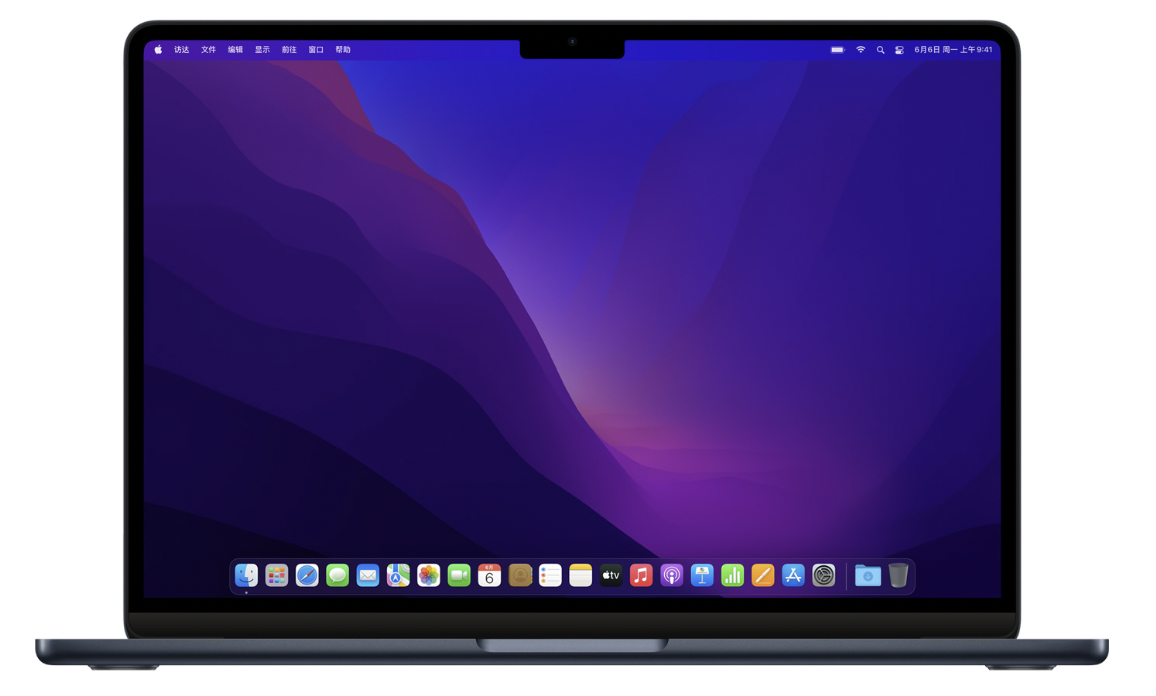 要替代iPad？苹果新MacBook曝光：屏幕仅有12英寸 第3张