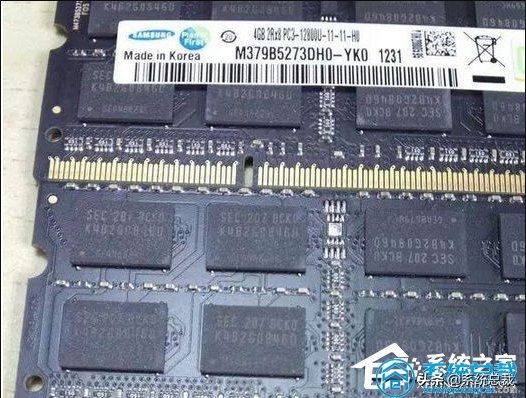 什么是内存条？怎么辨别电脑内存条真假？内存条相关知识介绍 第11张