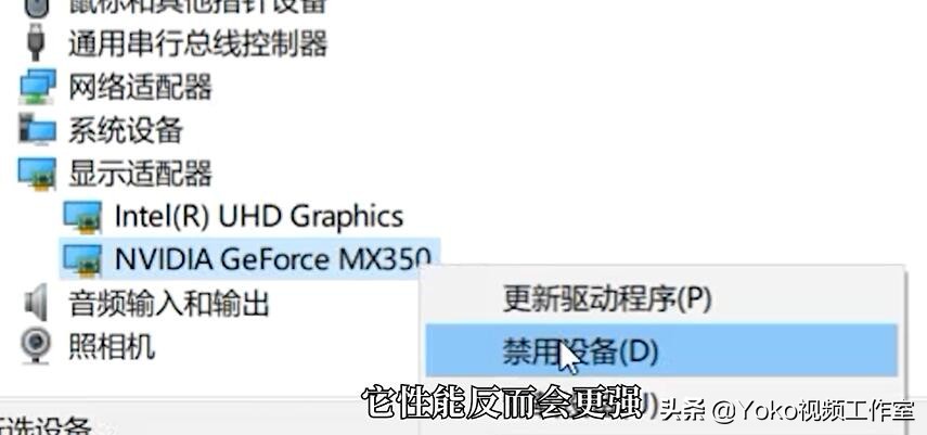 2021款小新Air15，大学生按照专业分，买哪个版本？ 第5张