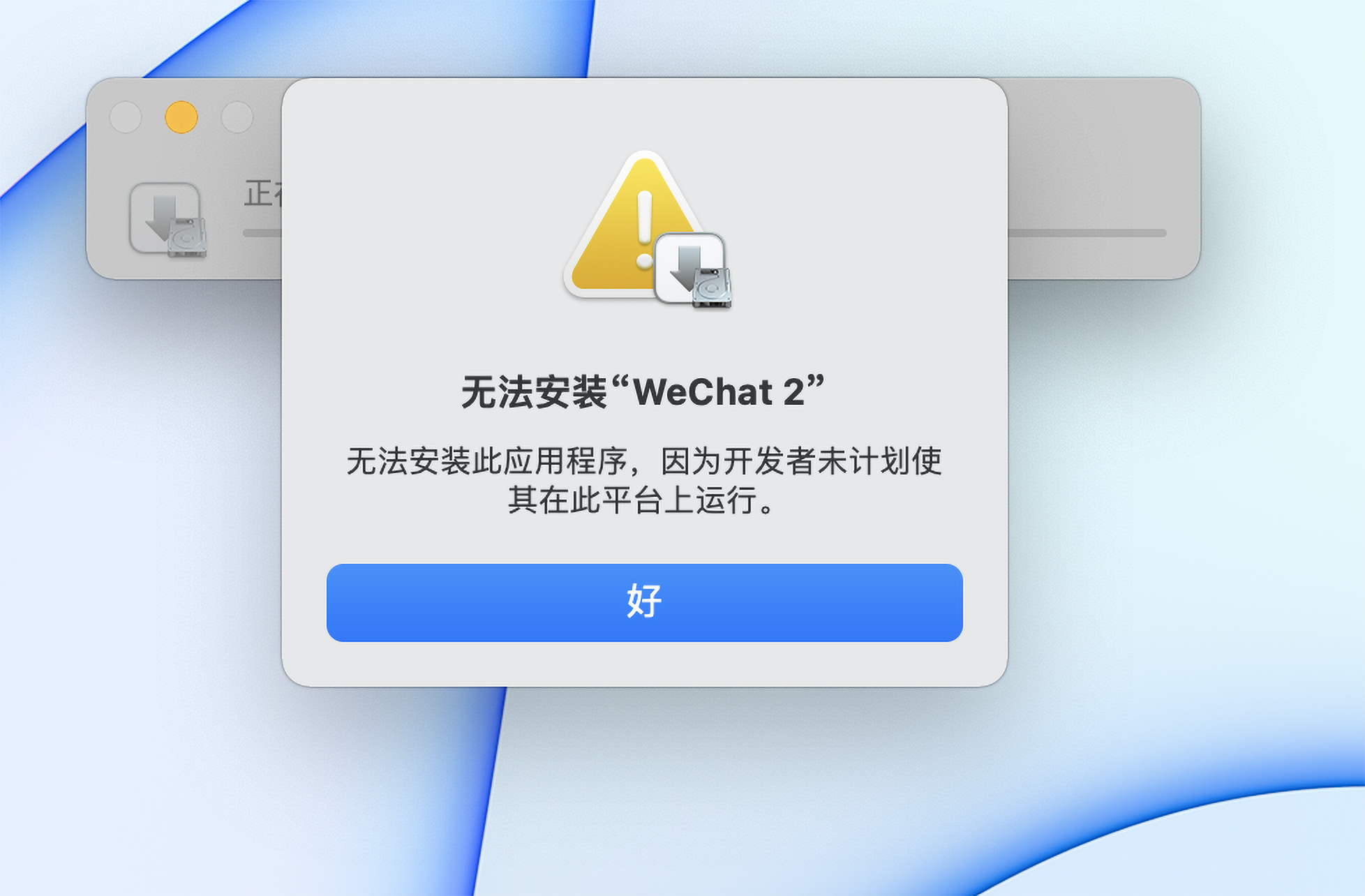 时隔4个月，实测告诉你Mac OS Monterey到底值不值得升级？ 第33张