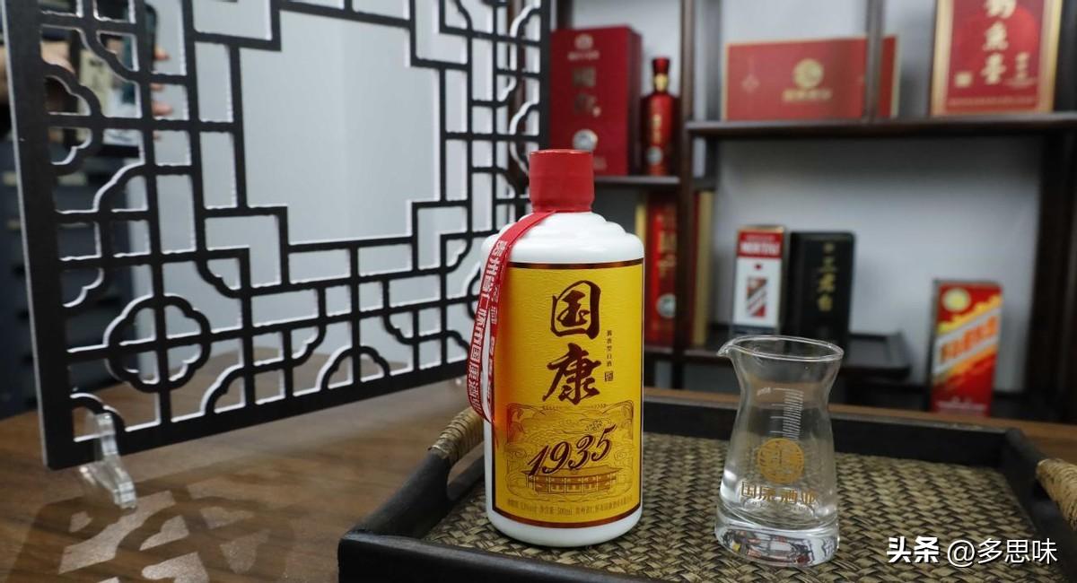 一瓶红酒相当于多少白酒（喝酒无恙不吃亏的3点铁律） 第11张