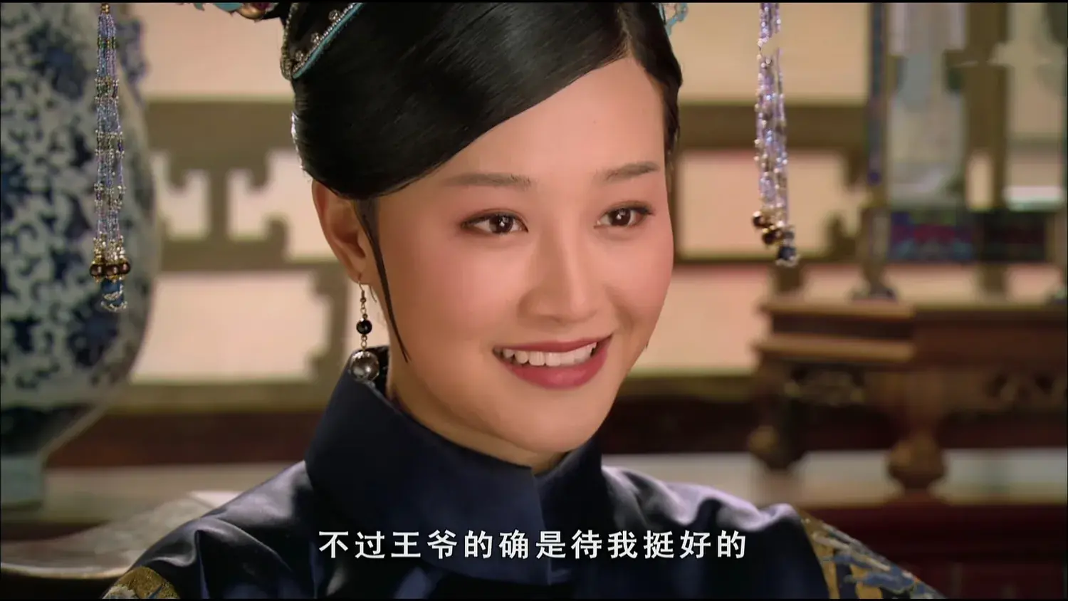 浣碧和果郡王睡了几次（浣碧和果郡王到底有没有圆房） 第5张