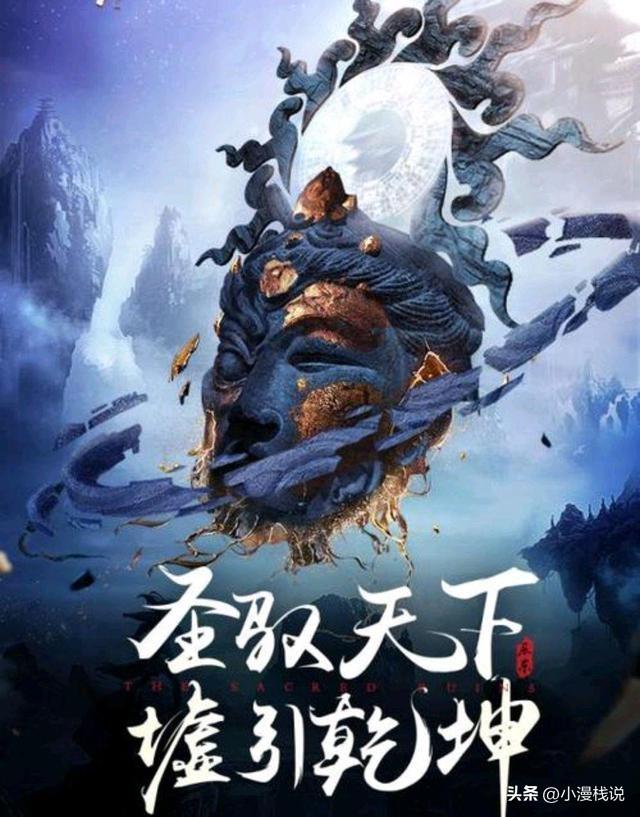 九龙拉棺棺材里面装的是谁（九龙拉棺里面葬的是谁） 第1张