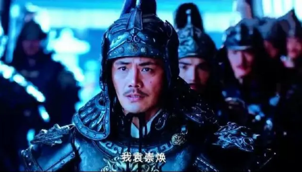 袁崇焕是忠臣还是叛徒（明末名将袁崇焕死得冤吗） 第3张