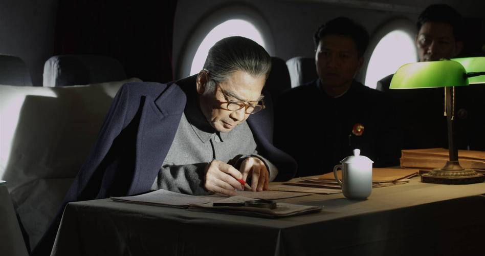 邢台地震是哪一年（周总理亲自赶赴灾区慰问） 第11张