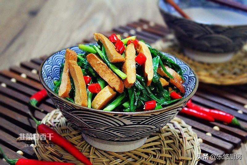 韭菜的十种家常做法（韭菜又嫩又香的10种吃法） 第13张