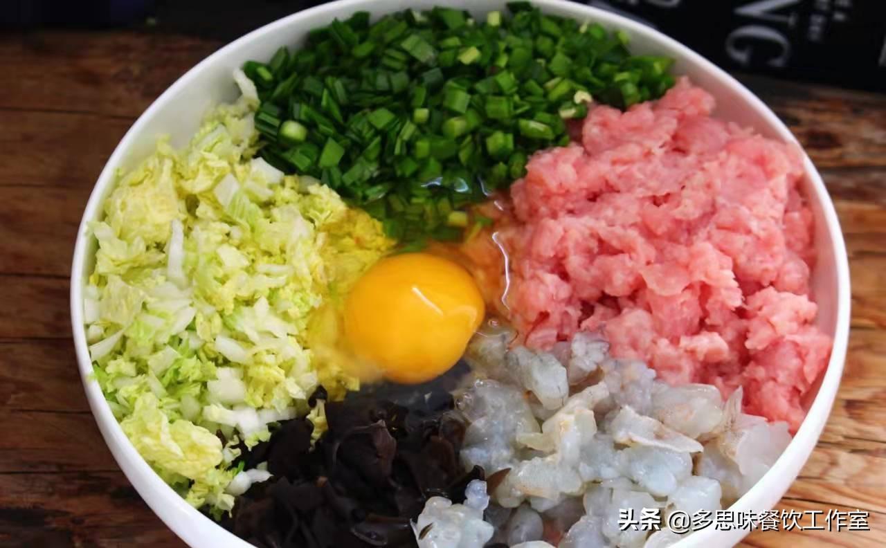 十种最好吃的饺子馅做法大全（10种家常饺子馅做法） 第11张