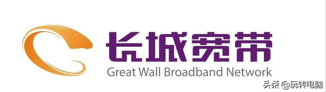 移动联通电信哪个更好（4家运营商哪个网速更快更稳定） 第1张