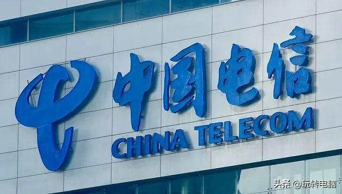 移动联通电信哪个更好（4家运营商哪个网速更快更稳定） 第5张