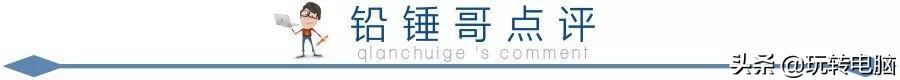 移动联通电信哪个更好（4家运营商哪个网速更快更稳定） 第15张