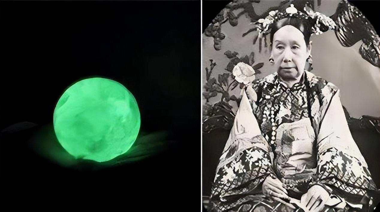夜明珠到底是什么东西（慈禧太后口中的夜明珠是啥） 第9张