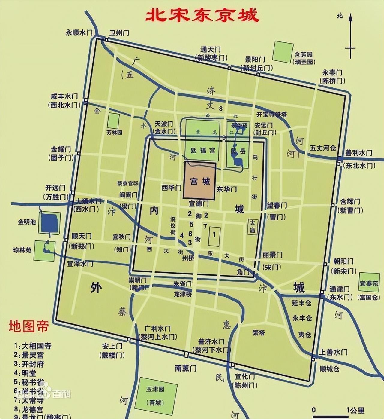 宋朝东京是现在的哪里（北宋的东京简介） 第1张
