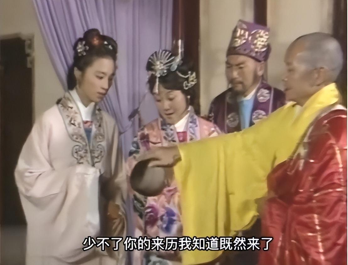 济公是真实存在的吗（历史上有济公这个人物吗） 第3张