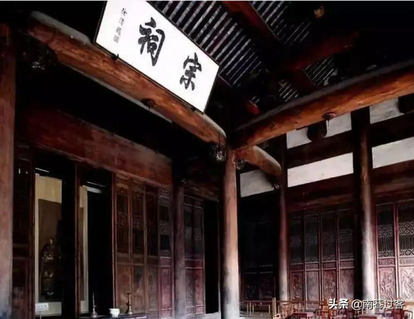 正确的五服是几代人（为什么出五服才不是亲戚） 第15张