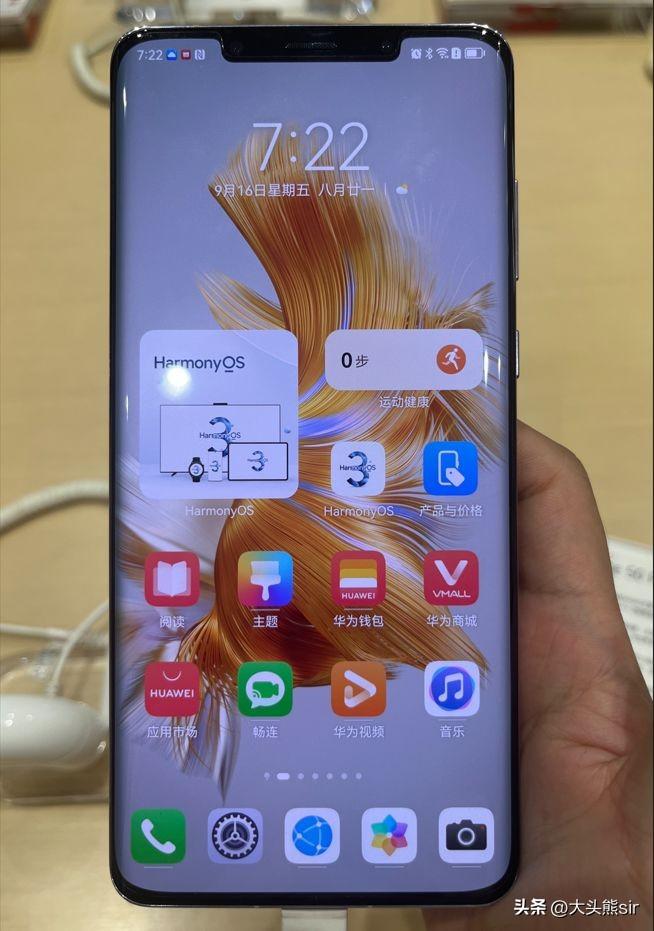 拍照手机哪款好2022（哪些拍照好的手机值得购买） 第3张