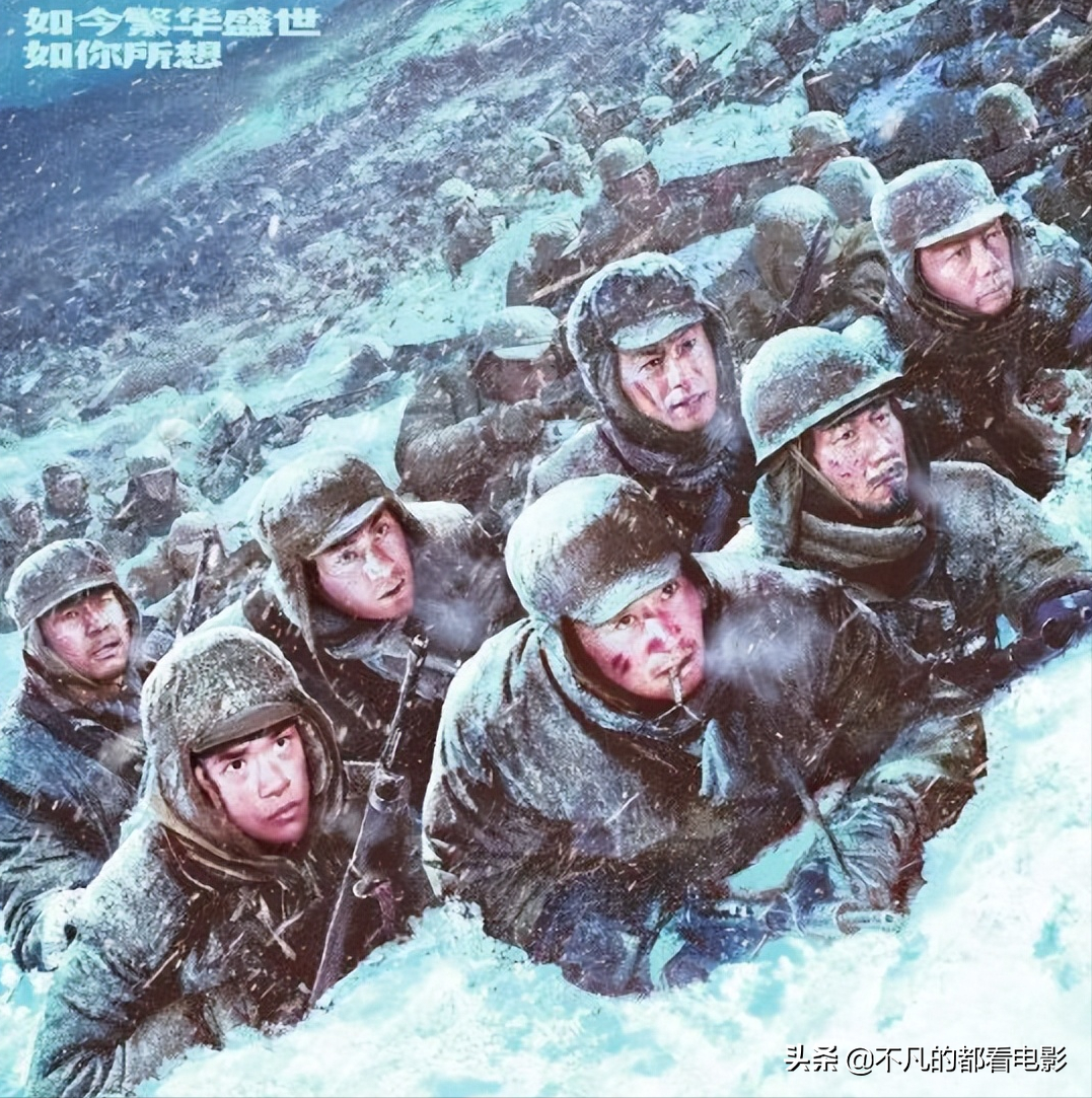 红色经典电影有哪些（致敬党的10部经典电影） 第21张