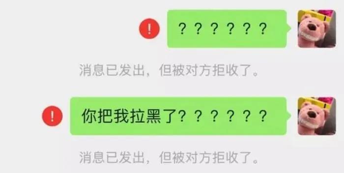 女朋友暗示你挽回她的表现（分手后想复合的8种行为） 第1张