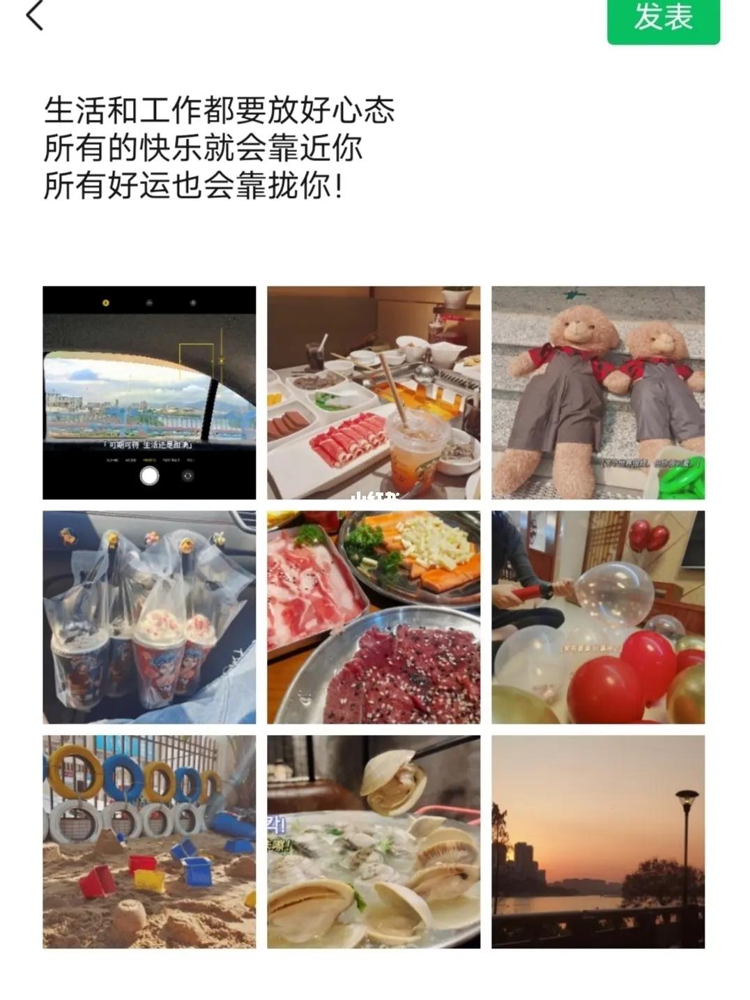 女朋友暗示你挽回她的表现（分手后想复合的8种行为） 第9张