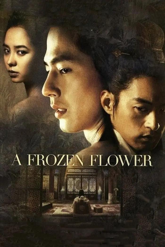 韩国大尺度床戏（十五部韩国大尺度电影推荐） 第3张