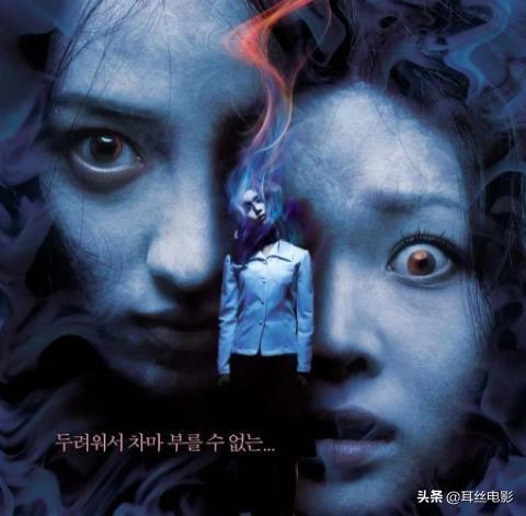 恐怖电影排行榜前十名（99%的人晚上根本不敢看） 第39张
