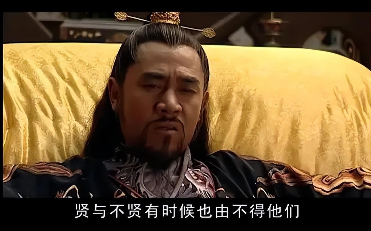 最新古装剧排行榜前十名（盘点越看越上头的10部古装剧） 第113张
