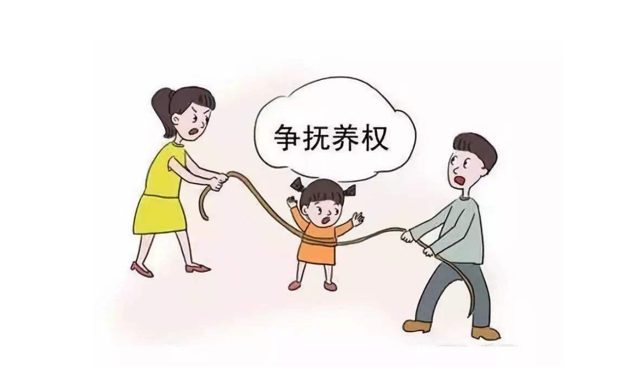 律师分析：离婚案件中，法院一般如何判孩子抚养权？ 第1张