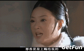 妃子被打入冷宫，不能进行房事，如何解决生理问题 第5张