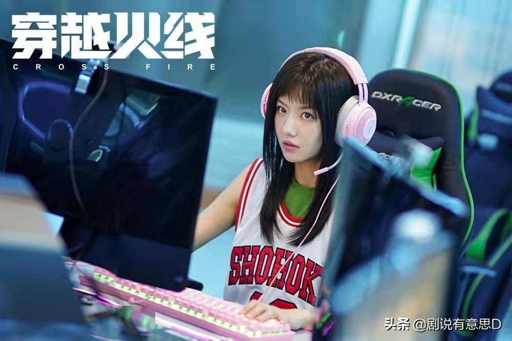 潘美烨的个人资料简介（却因糊剧走红） 第19张