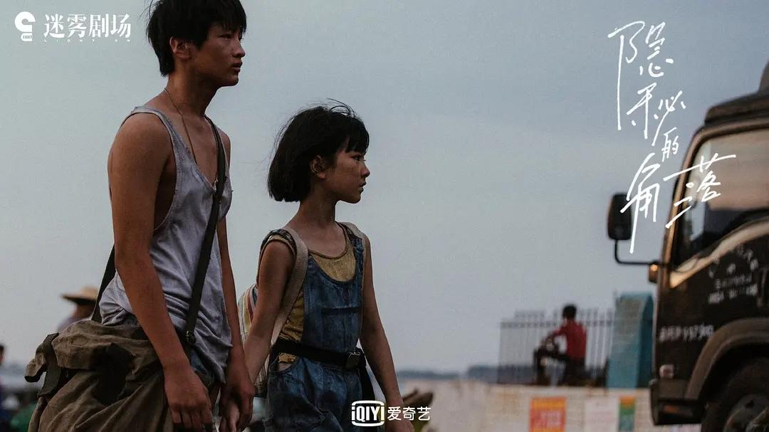 十大公认最好看的电视剧安利「每一部都是经典」 第49张