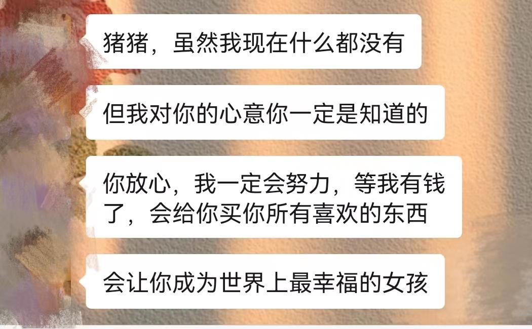 画大饼是什么意思？这几种画饼行为你经历过吗? 第1张