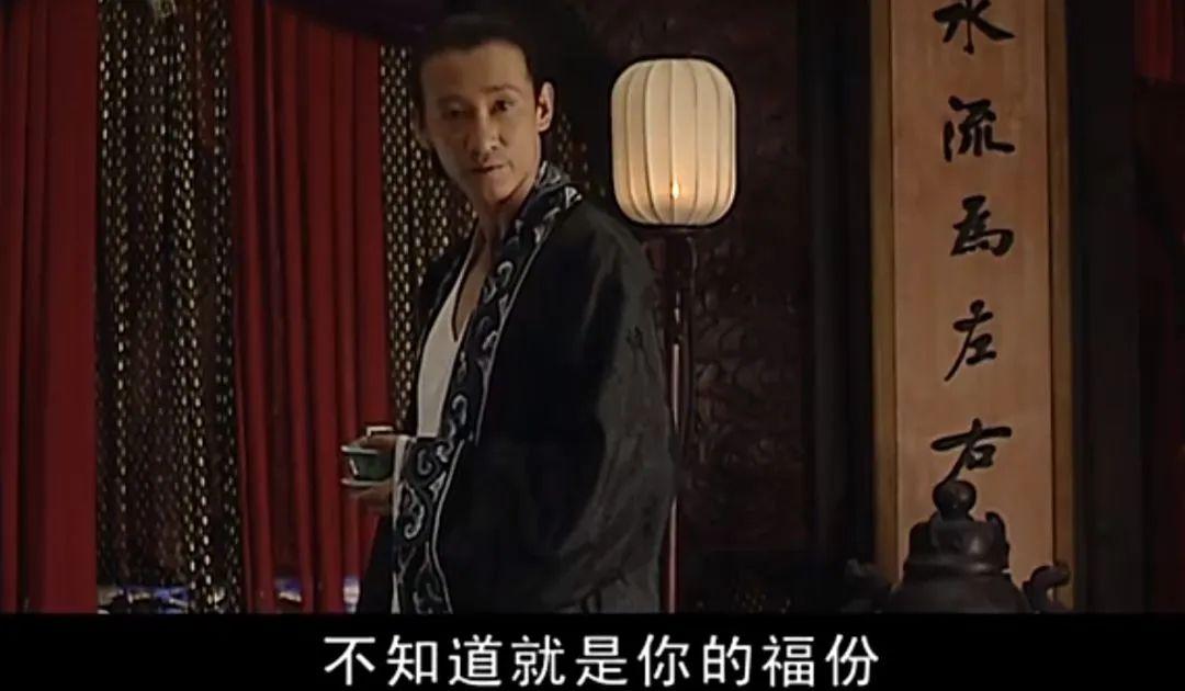 最新古装剧排行榜前十名（盘点越看越上头的10部古装剧） 第117张