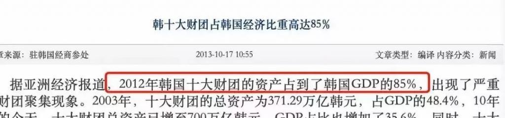 姜恩惠的个人资料（曾被忽悠拍“尺度片”走红，却转行当老师） 第59张