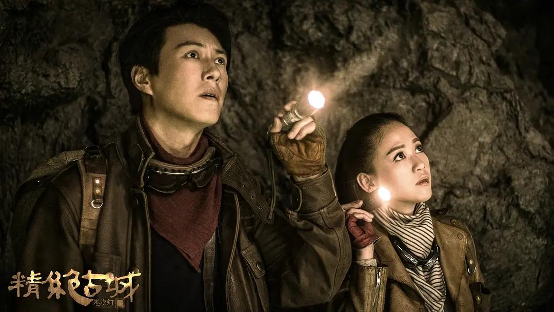 十大公认最好看的电视剧安利「每一部都是经典」 第9张