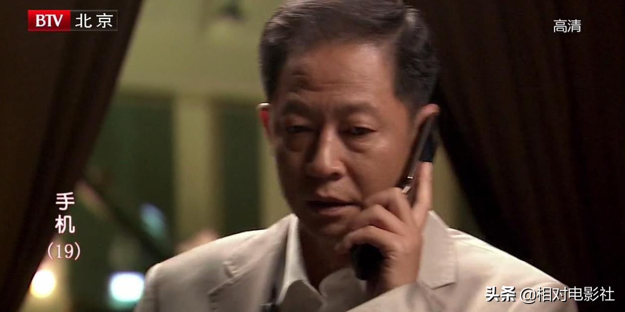王志文主演的经典电视剧（这6部剧集，把人性讲的明明白白） 第9张