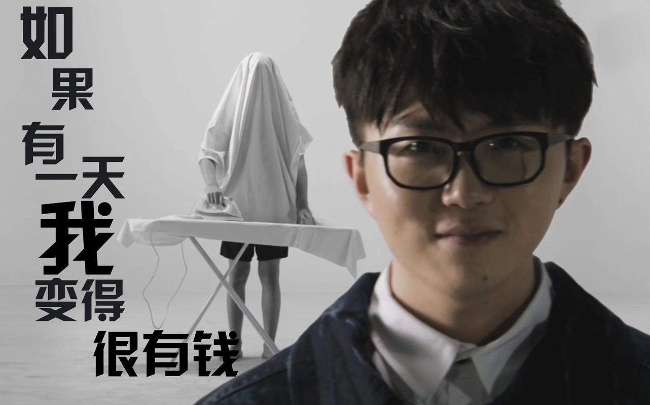 毛不易：以才华战胜资本，从护士到知名歌手，他是如何逆袭的 第23张