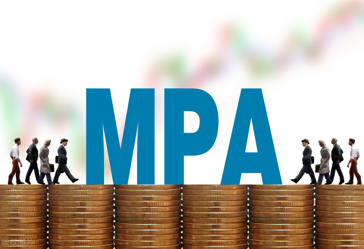 为什么80%的公务员都在考MPA，背后原因究竟是什么？ 第1张