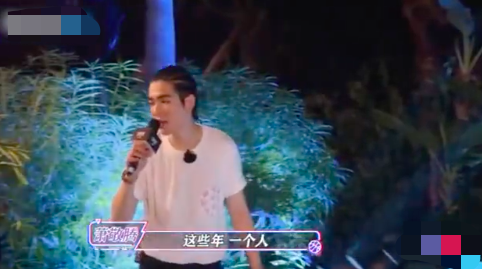 萧敬腾一拿话筒就下雨是什么梗？萧敬腾为什么招雨 第11张