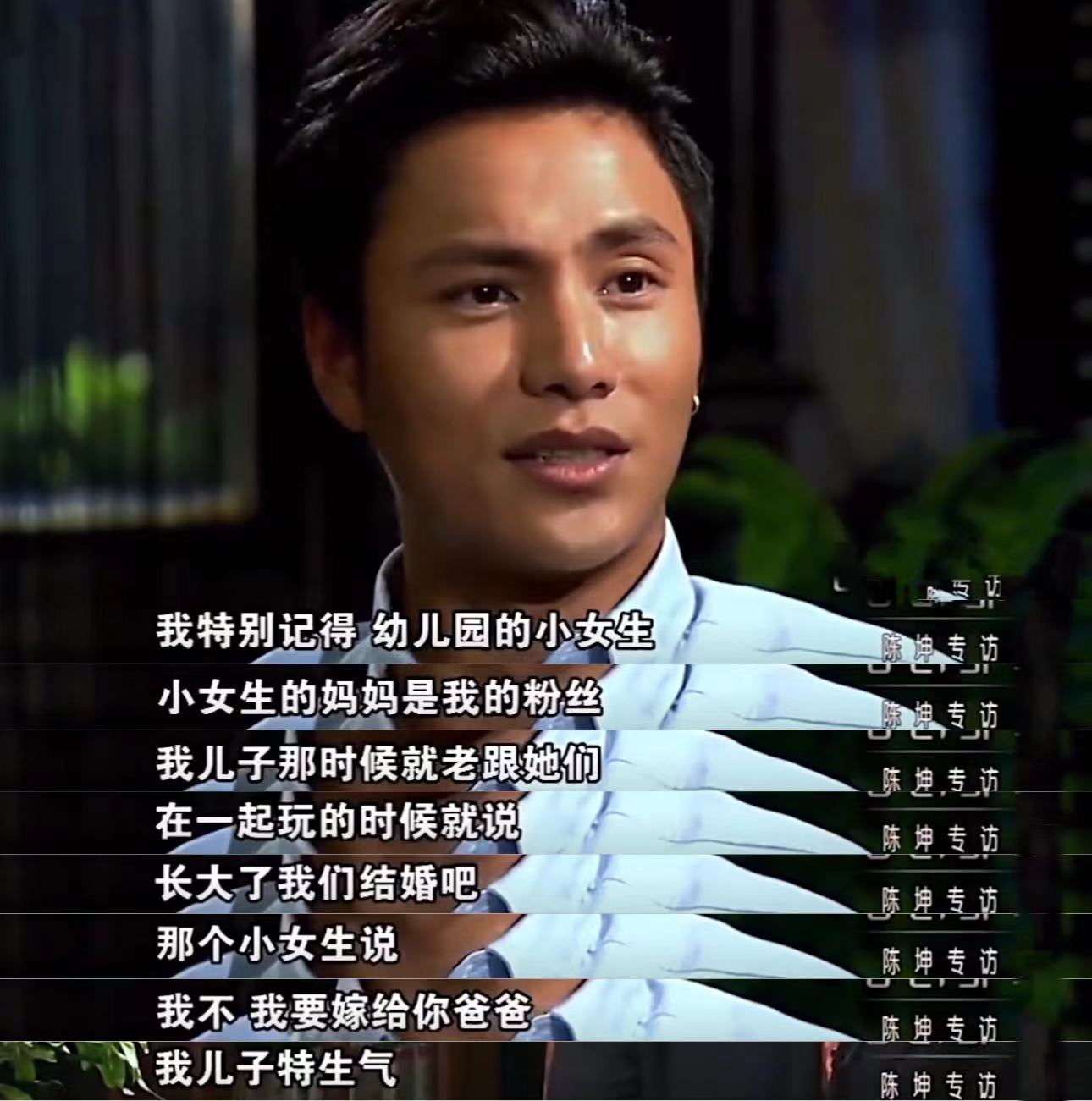 演员陈坤，单亲爸爸20年，46岁仍未婚，把非婚生儿子当全部 第19张