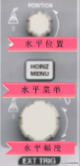 数字示波器使用入门教程 第25张