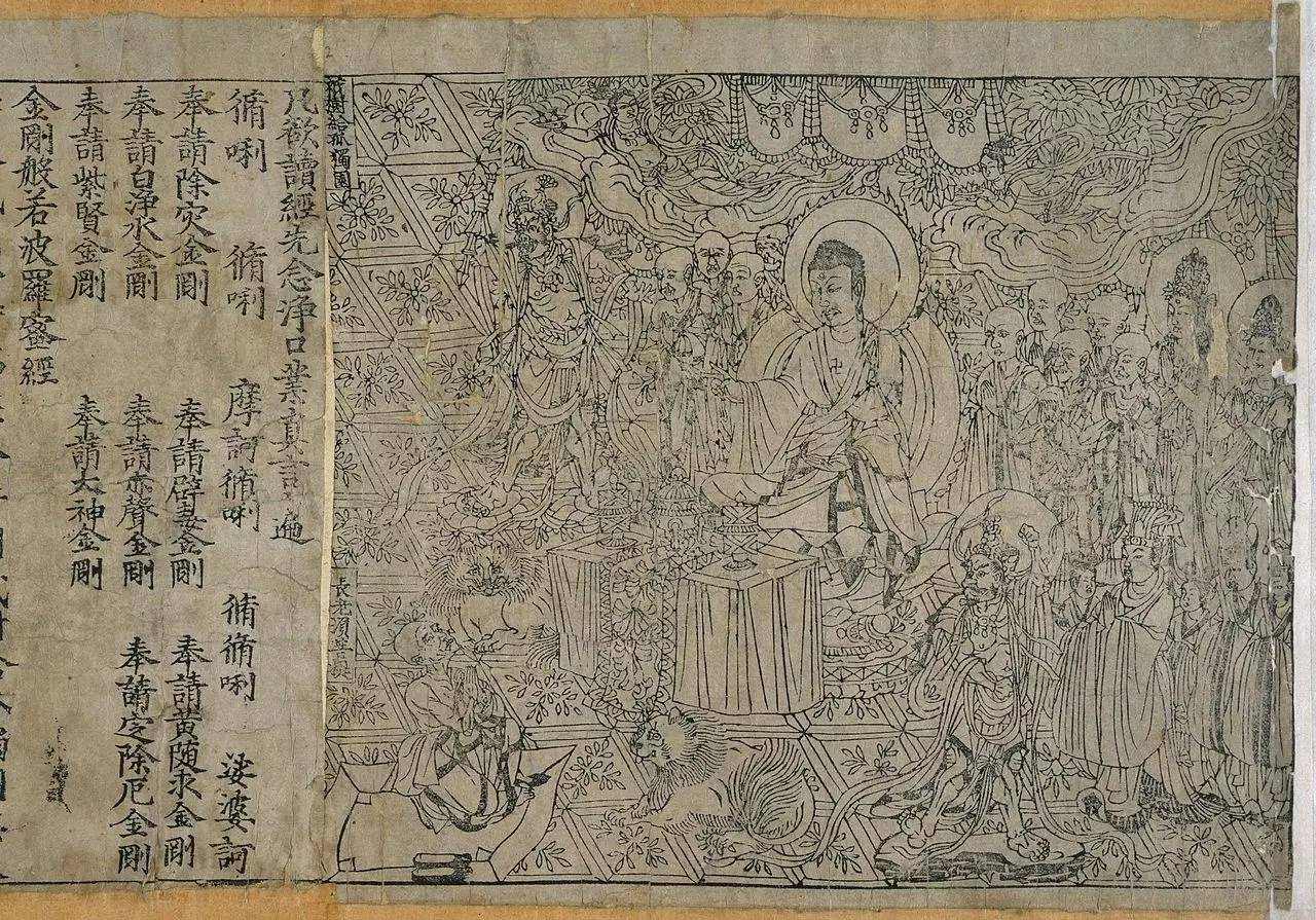 四大发明是指哪四样？一文带你看懂四大发明 第1张