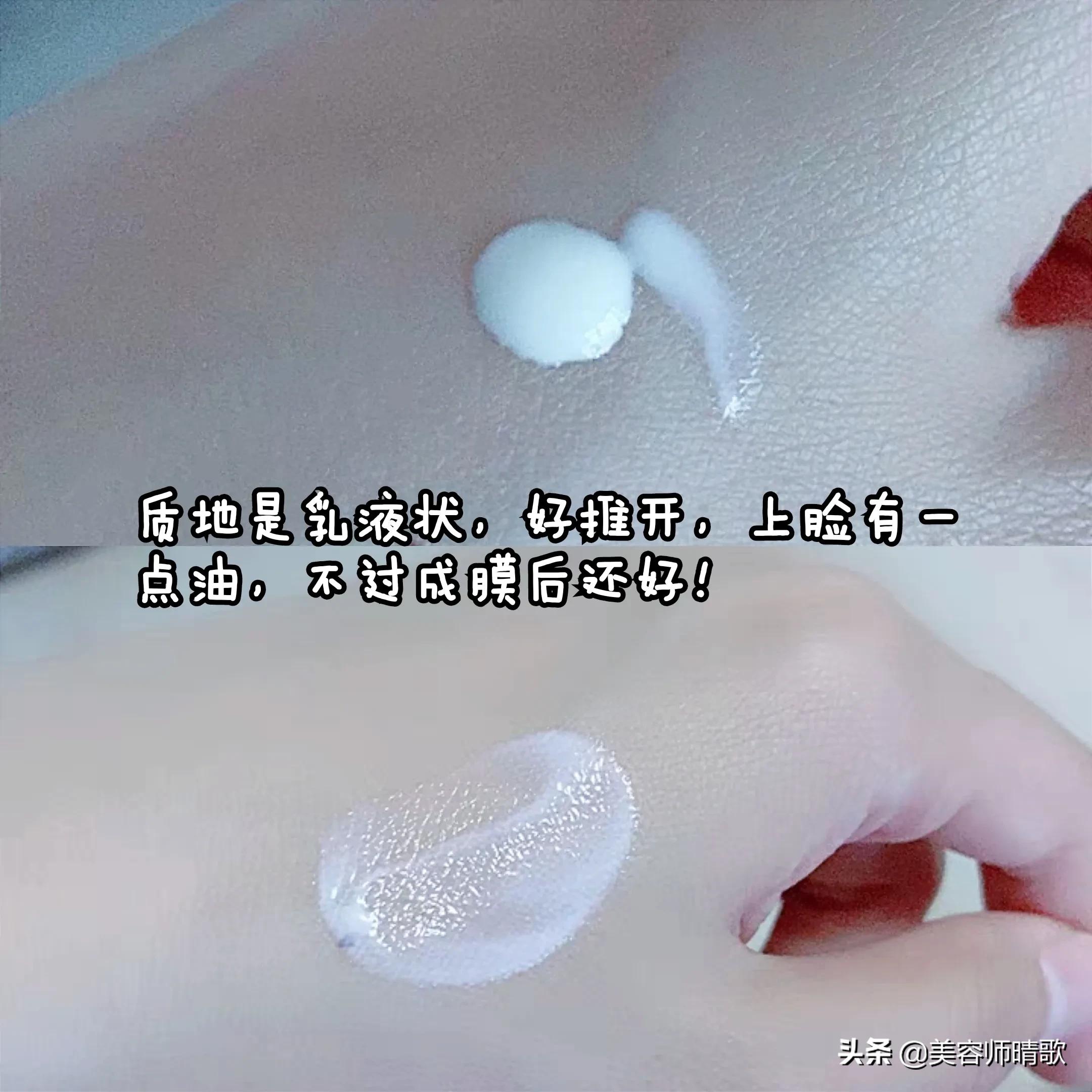 8款公认好用的防晒霜：3类人3种思路，快速找到适合自己的 第13张
