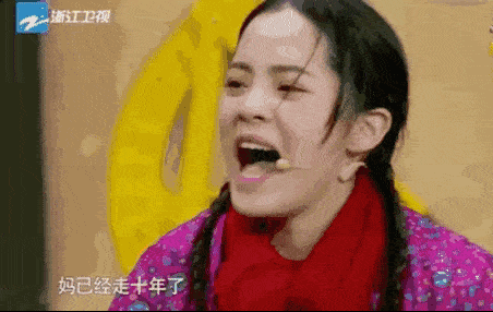 欧阳娜娜个人简历资料（21岁就崩了口碑，她做什么？） 第41张