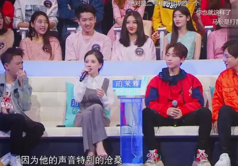 冯提莫为什么封禁？实际上冯提莫仍能正常直播 第17张