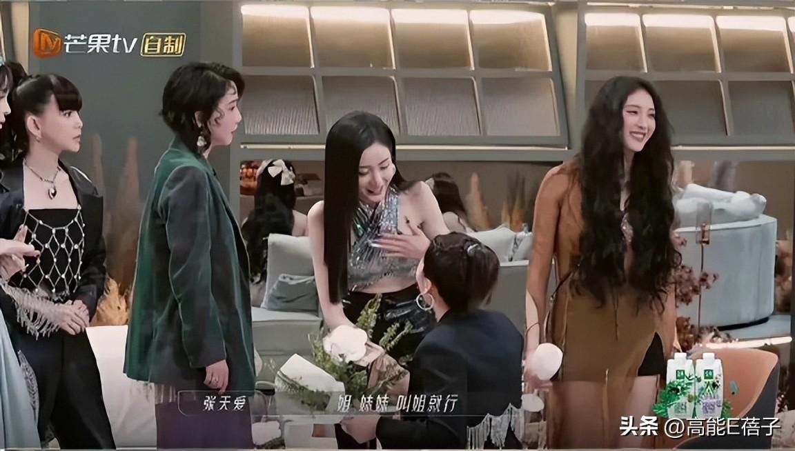 张天爱个人资料（附：张天爱年龄之谜破解） 第45张